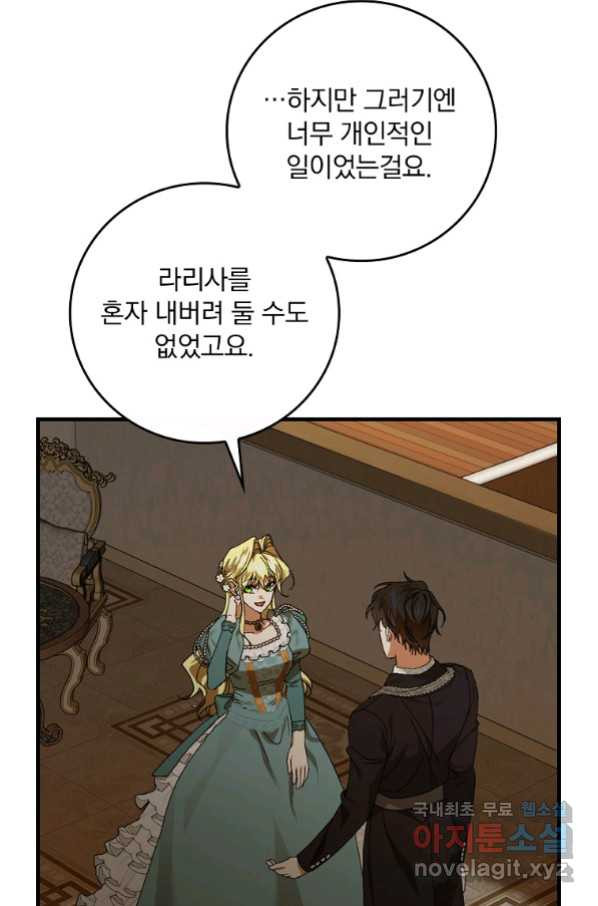 1664061909309stwdjq8kst.jpeg