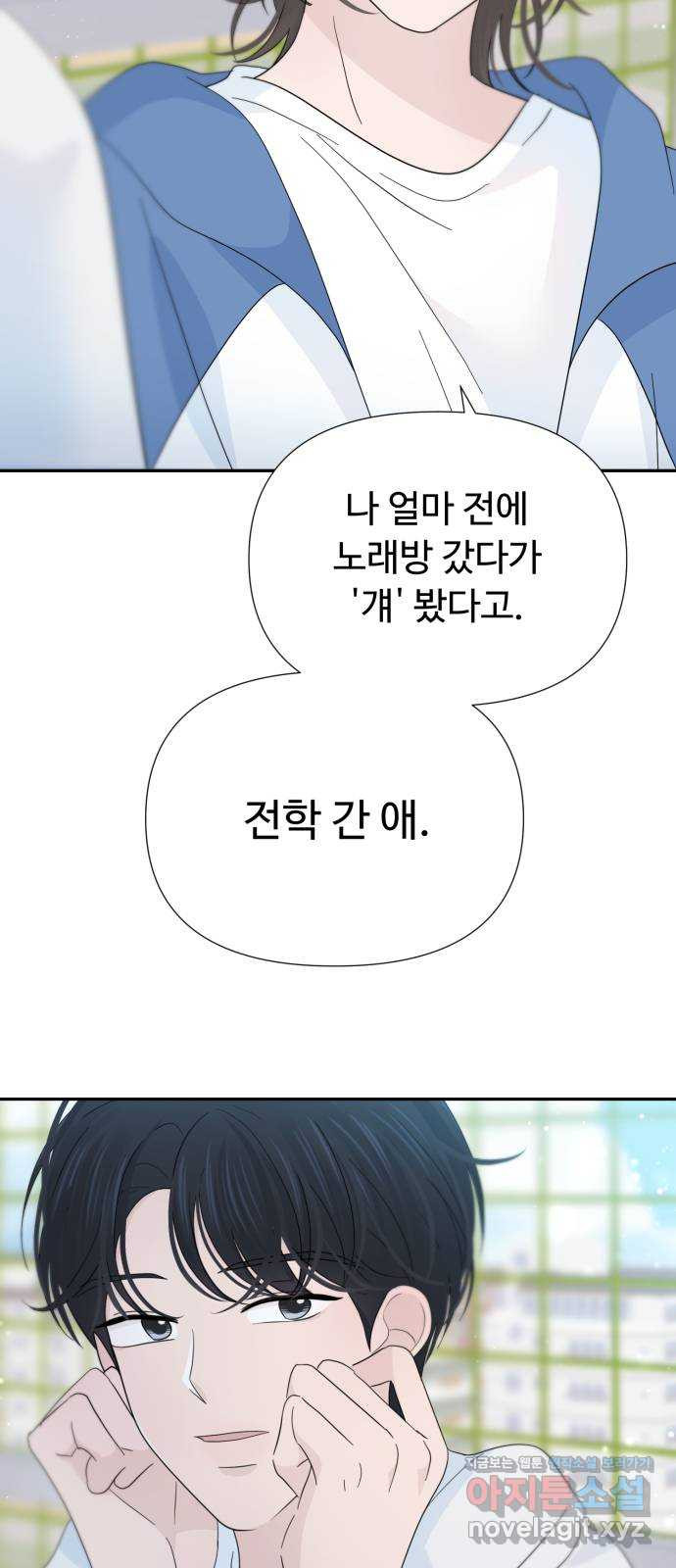 1664063367706wcgrwok4by.jpeg