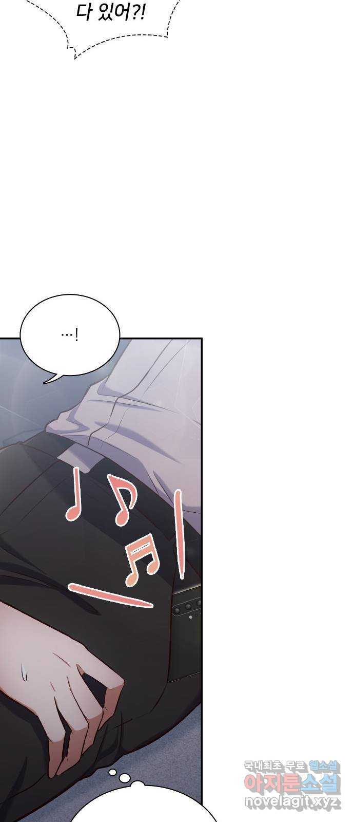 1664236216233ocgappy3ios.jpeg