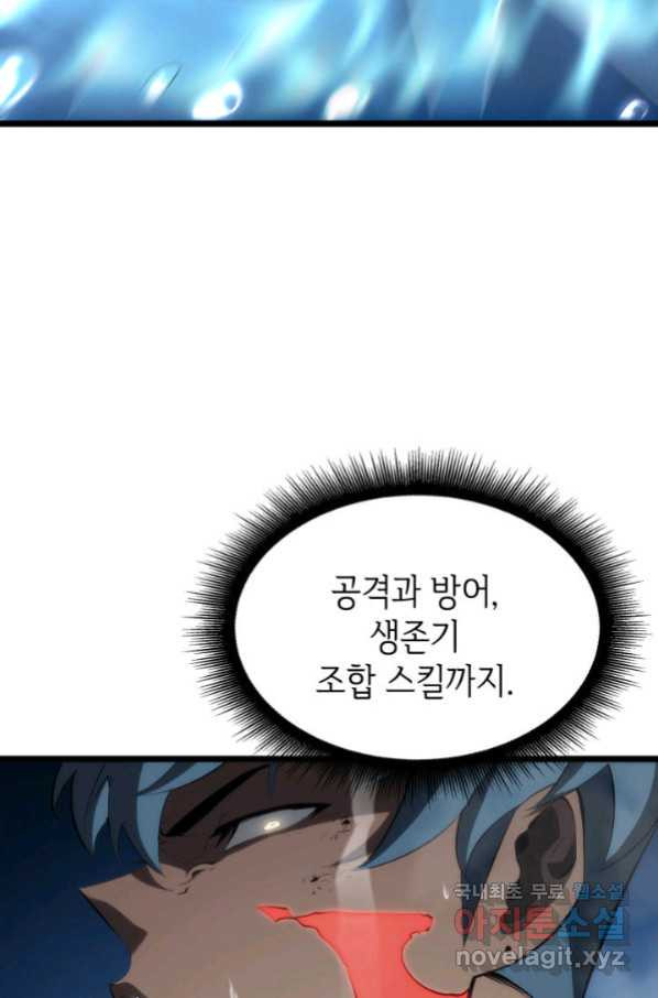 166423134060767bldn2eh9i.jpeg