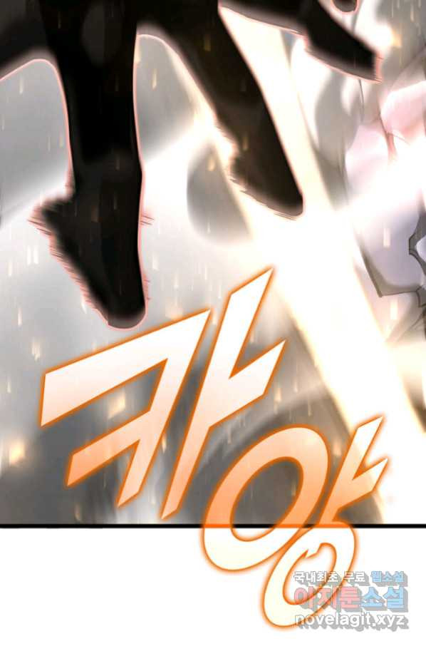 16642313452481famd3pljp3.jpeg