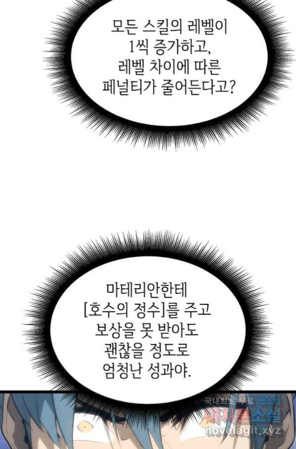 1664231367494owkkof9dh.jpeg