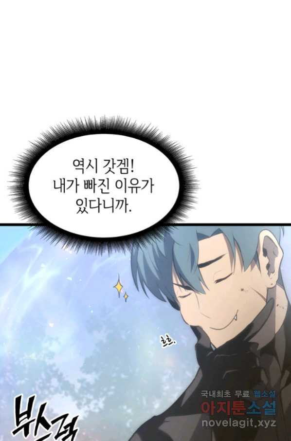 1664231367799j75bur64jxg.jpeg