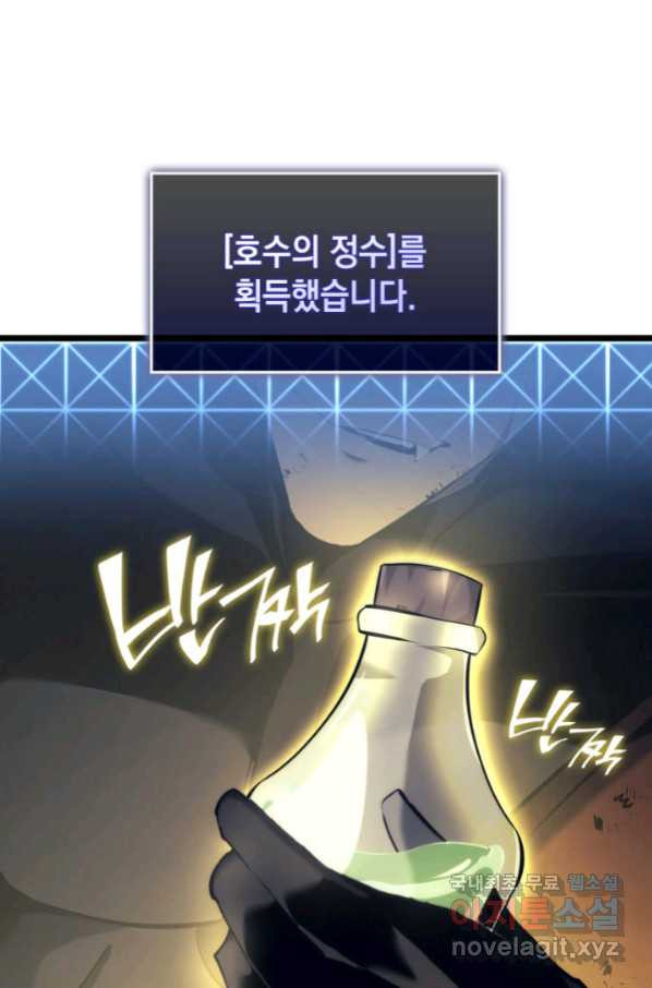 16642313704123pdef3irife.jpeg