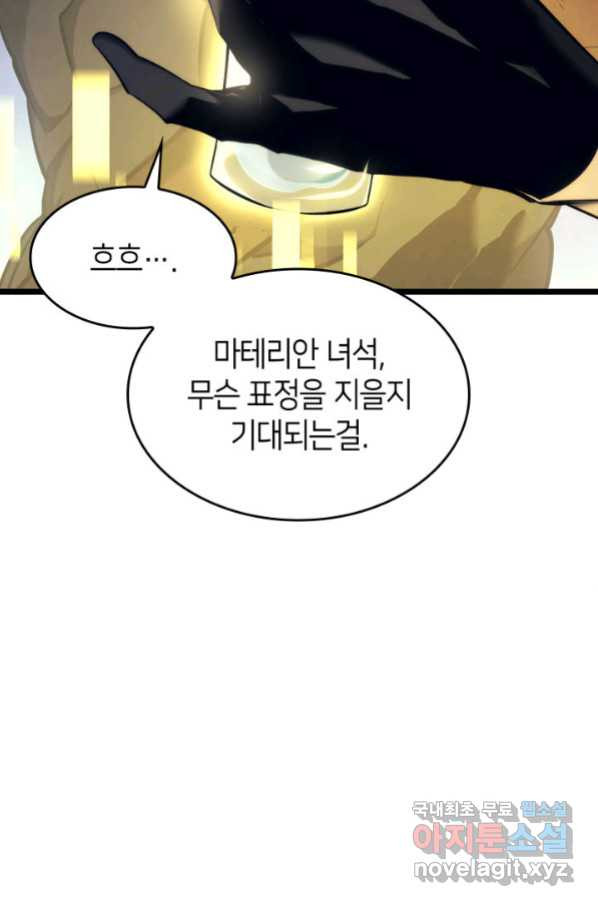 16642313705655bjx3sx7ooi.jpeg