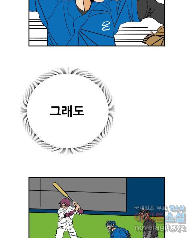 166423238196018nfoqao9sj.jpeg
