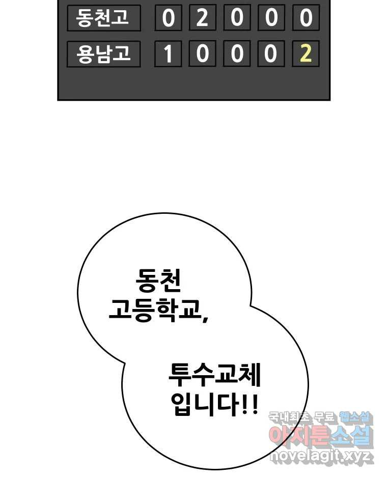 1664232386425jjg7o82img8.jpeg