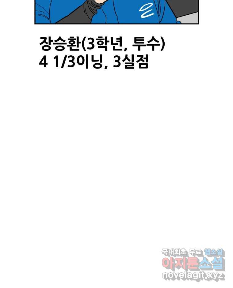 1664232387202u06shct4qvs.jpeg