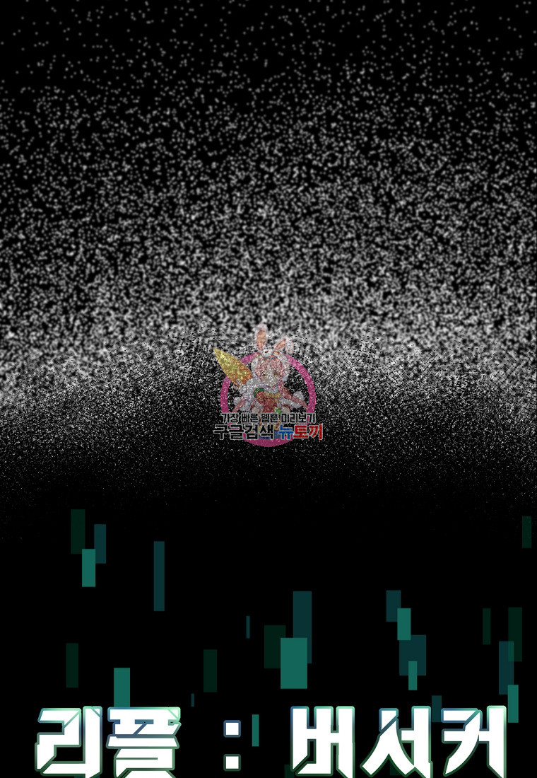 16642334838025aie5ibcdu.jpeg