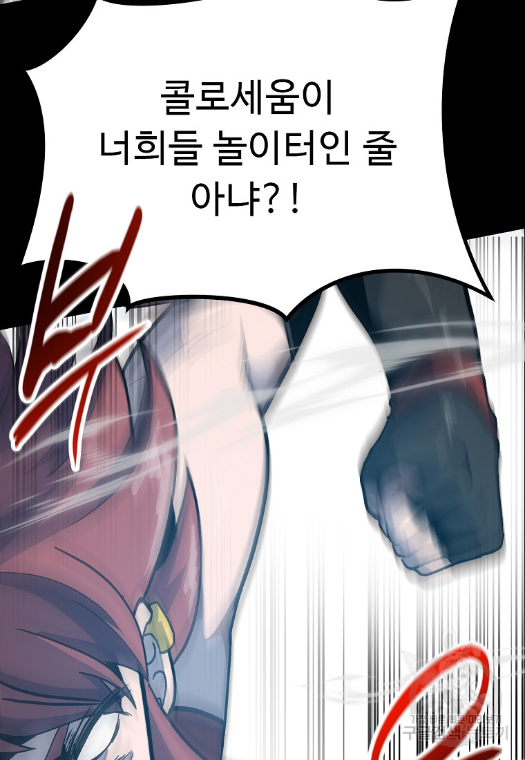 1664233500706naff3iv1j9c.jpeg