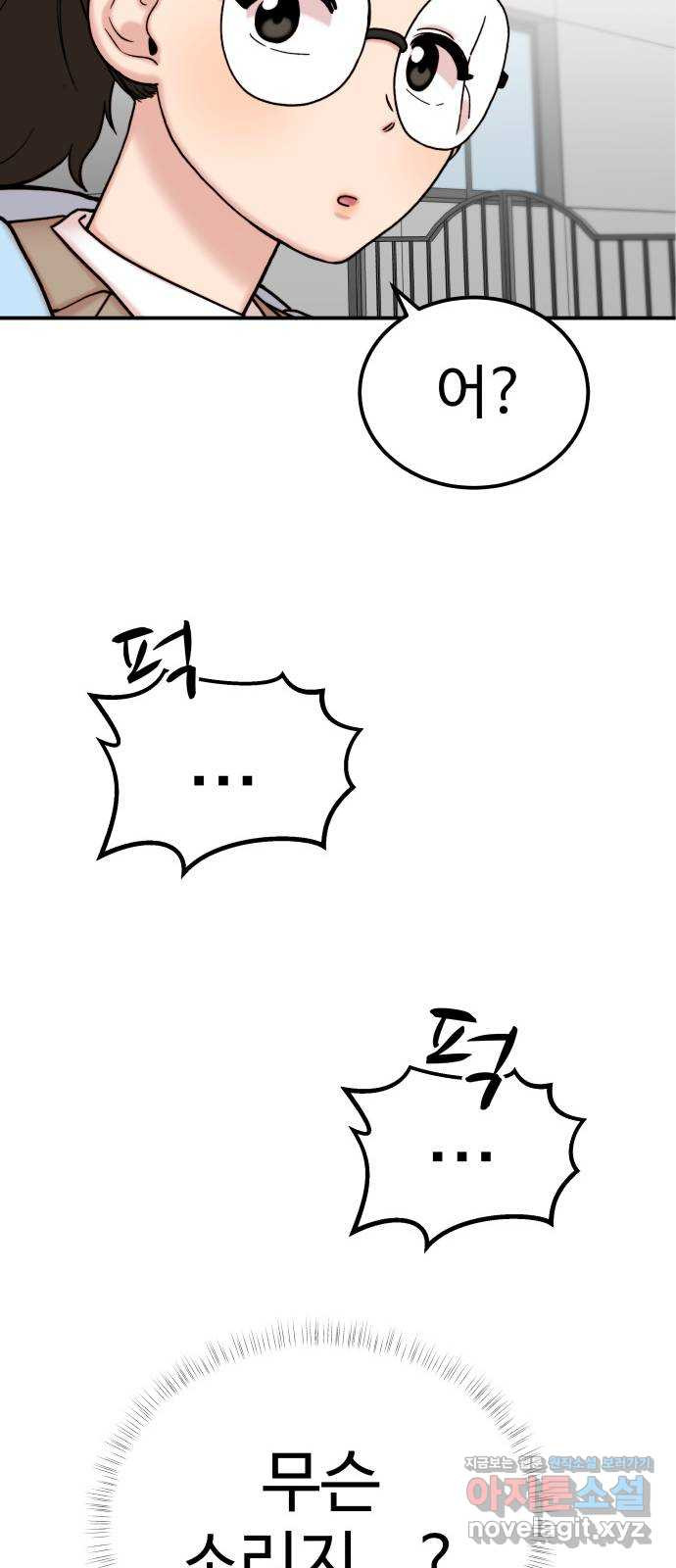 1664235761901mn7p9see7q.jpeg