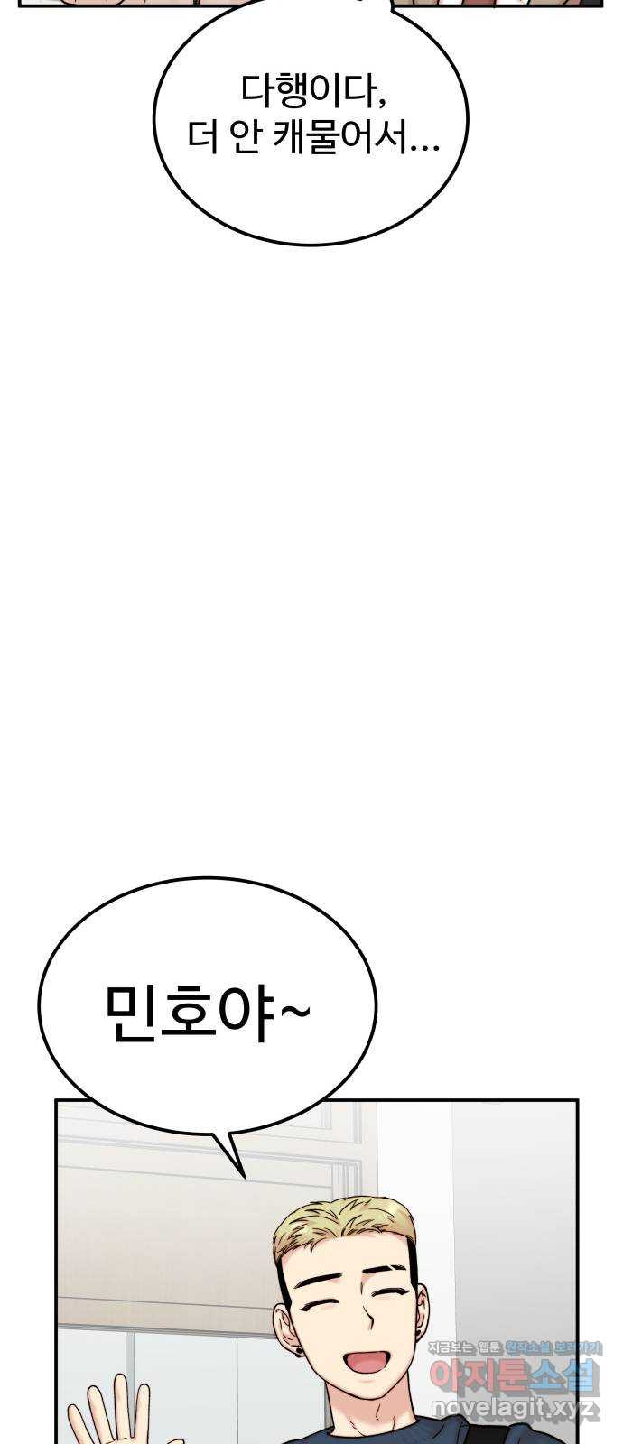 1664235785599ghny912slp5.jpeg
