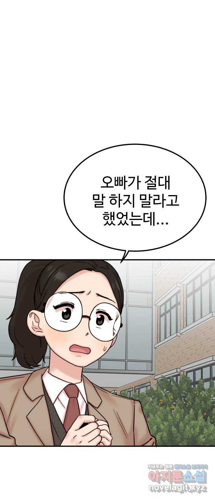 1664235797945cdol2bnismf.jpeg