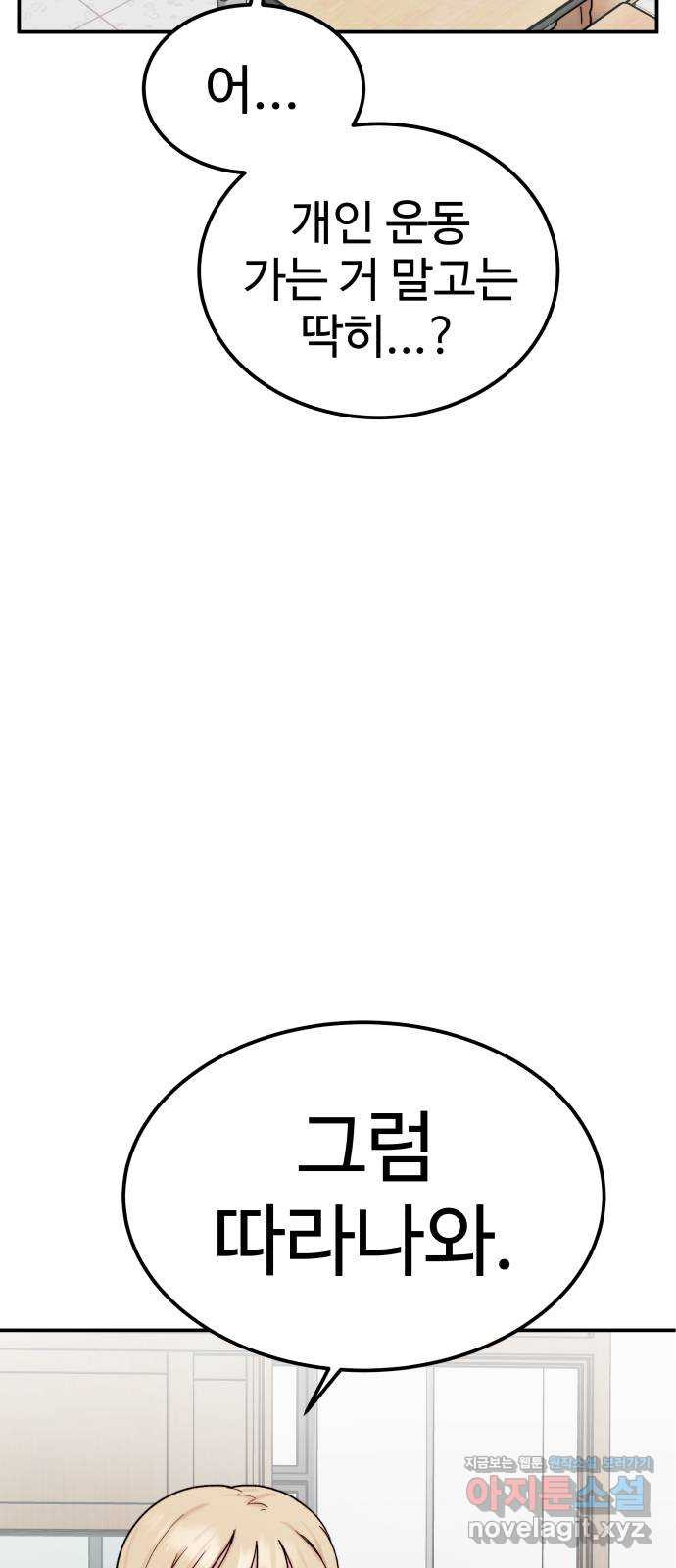 16642357993432ni68o98ej7.jpeg