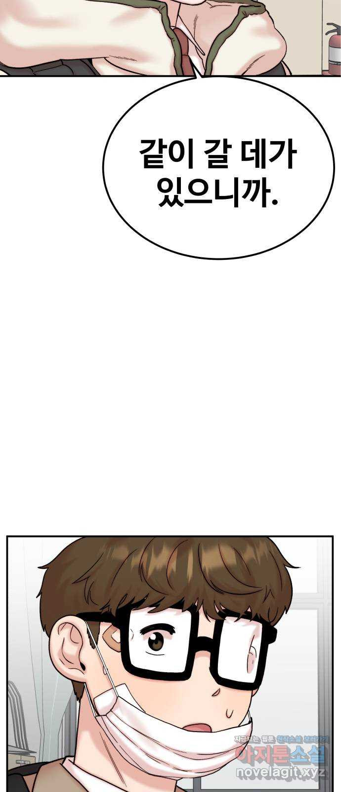 16642357996503plhem707f2.jpeg