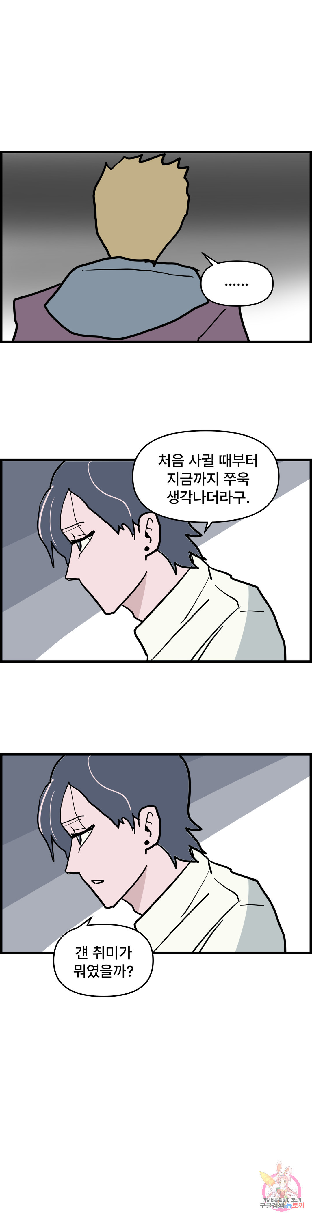 16642330558309dt1x6hrrd4.jpeg