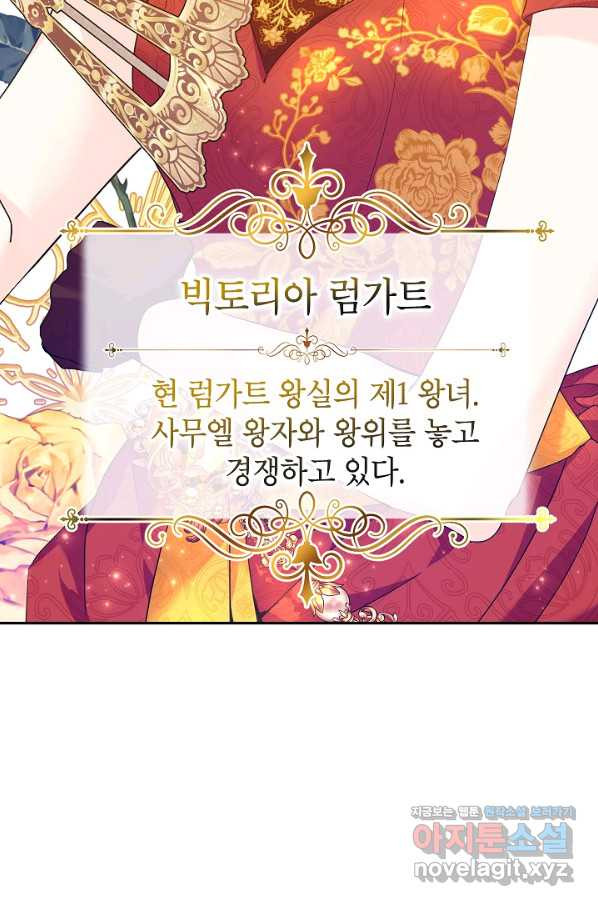 1664319326007yuxfwhfri3.jpeg