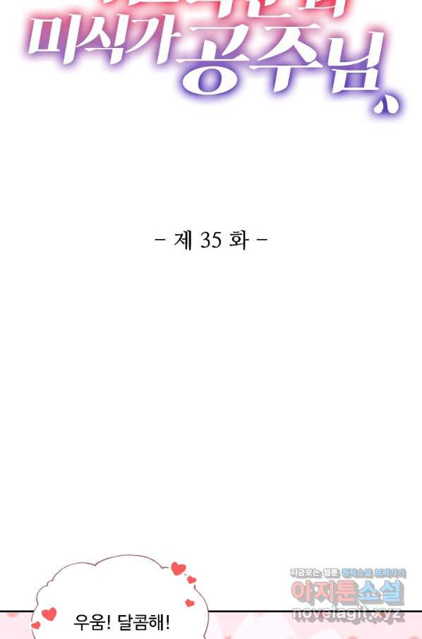 1664318820149uali25dc3j.jpeg