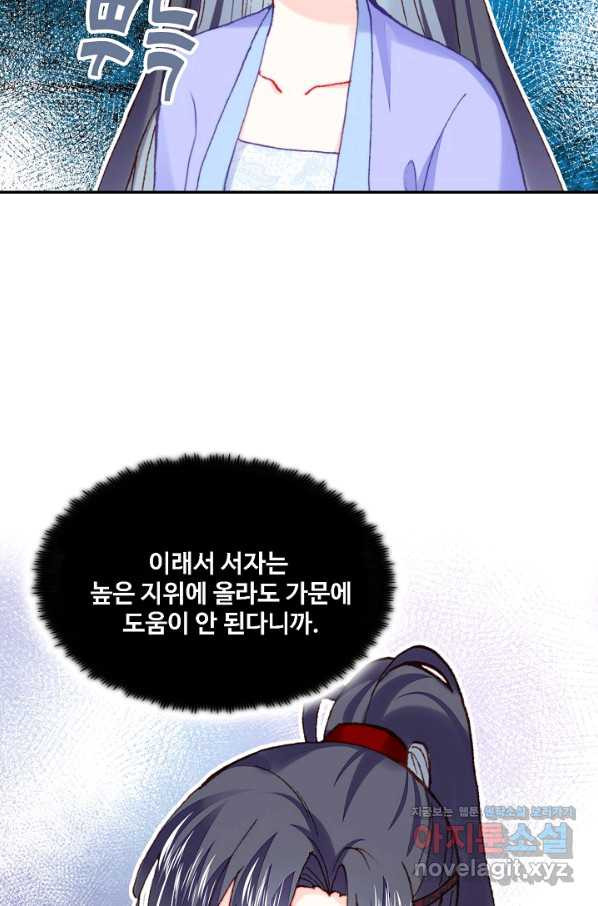 16643188573128geoik112xc.jpeg