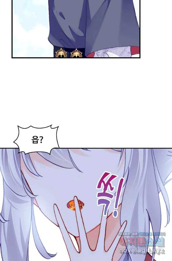 1664318861450s6qntyhk6si.jpeg
