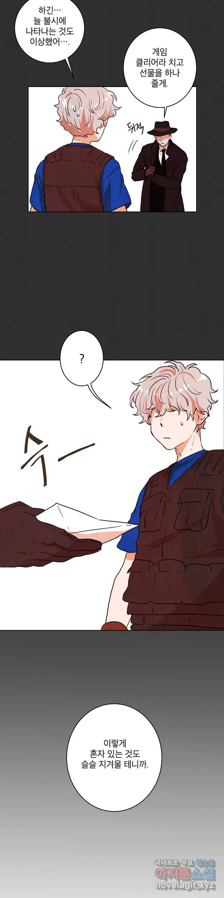 1664320204116pgo9yi1628p.jpeg