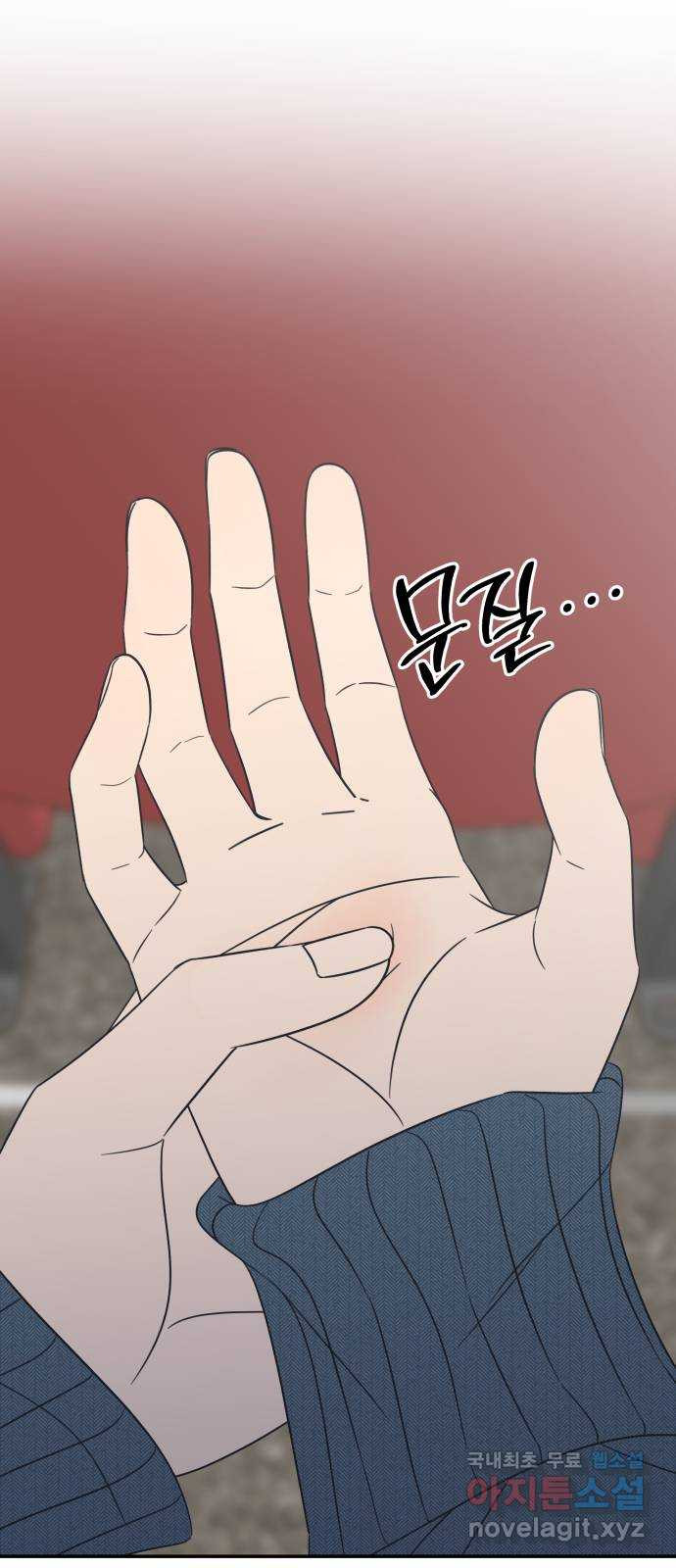 1664407987749jan6yj0rb.jpeg