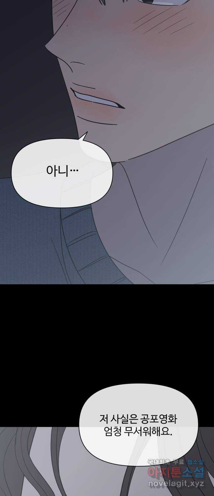 1664407996572ls20dxj4ghs.jpeg