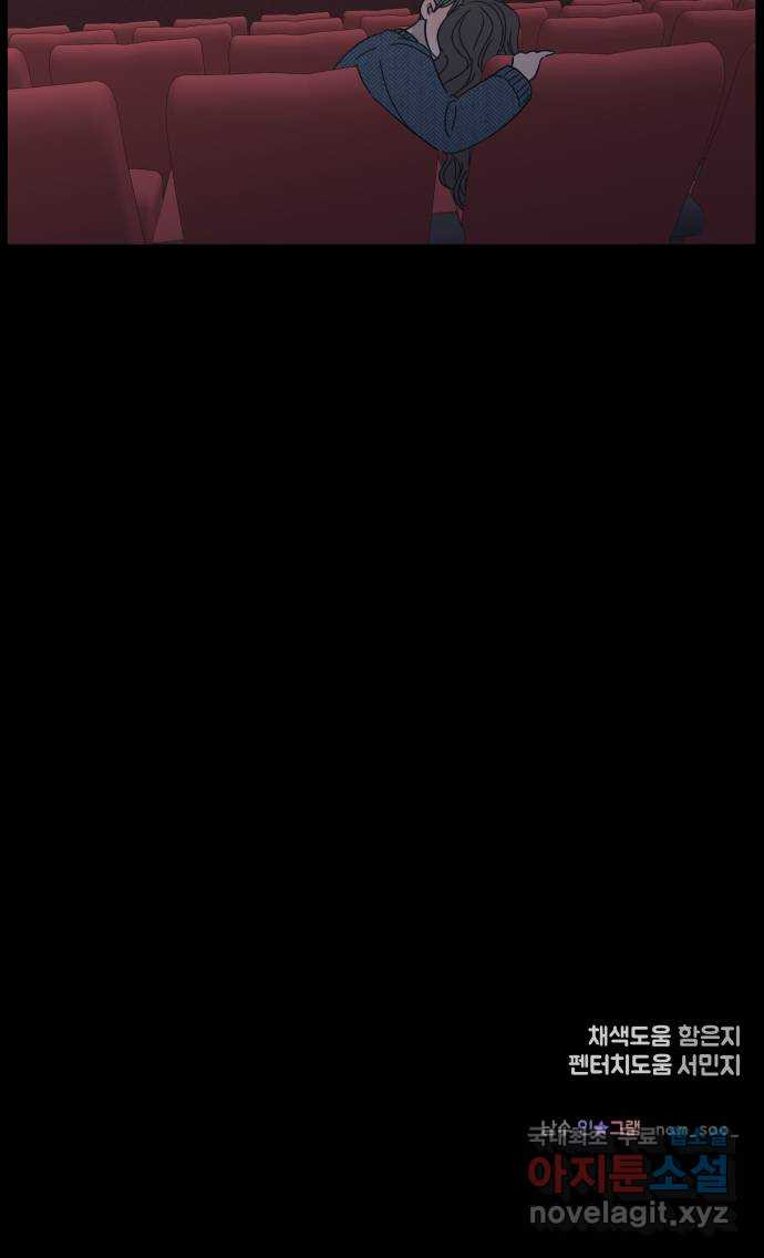 1664408000779qn9skaecdt.jpeg
