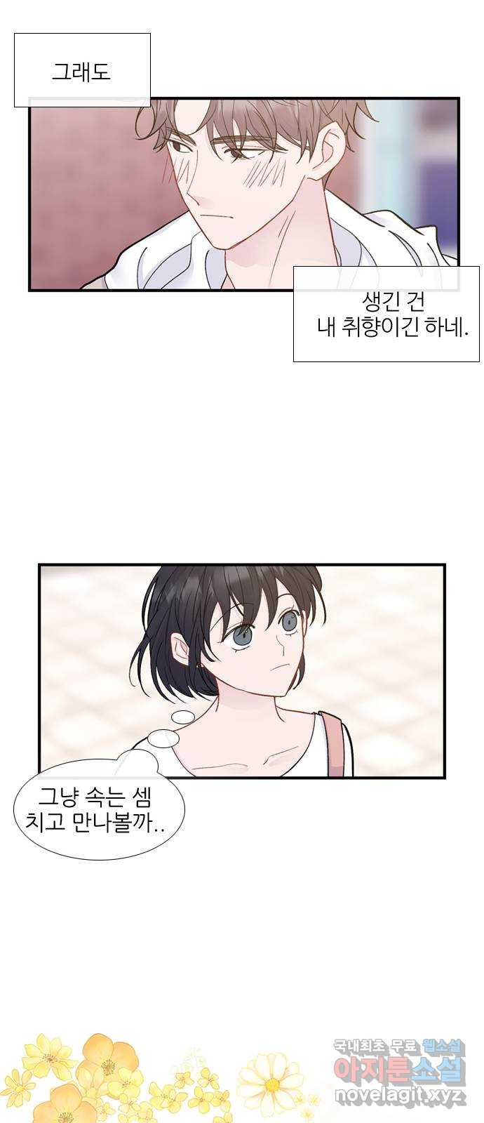 1664408016978hkfb22zlz78.jpeg