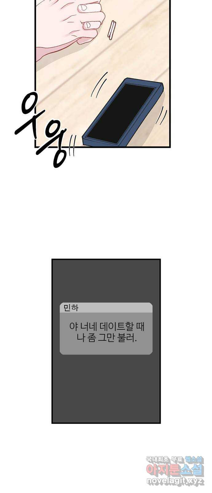 1664408021598925egjfdq17.jpeg
