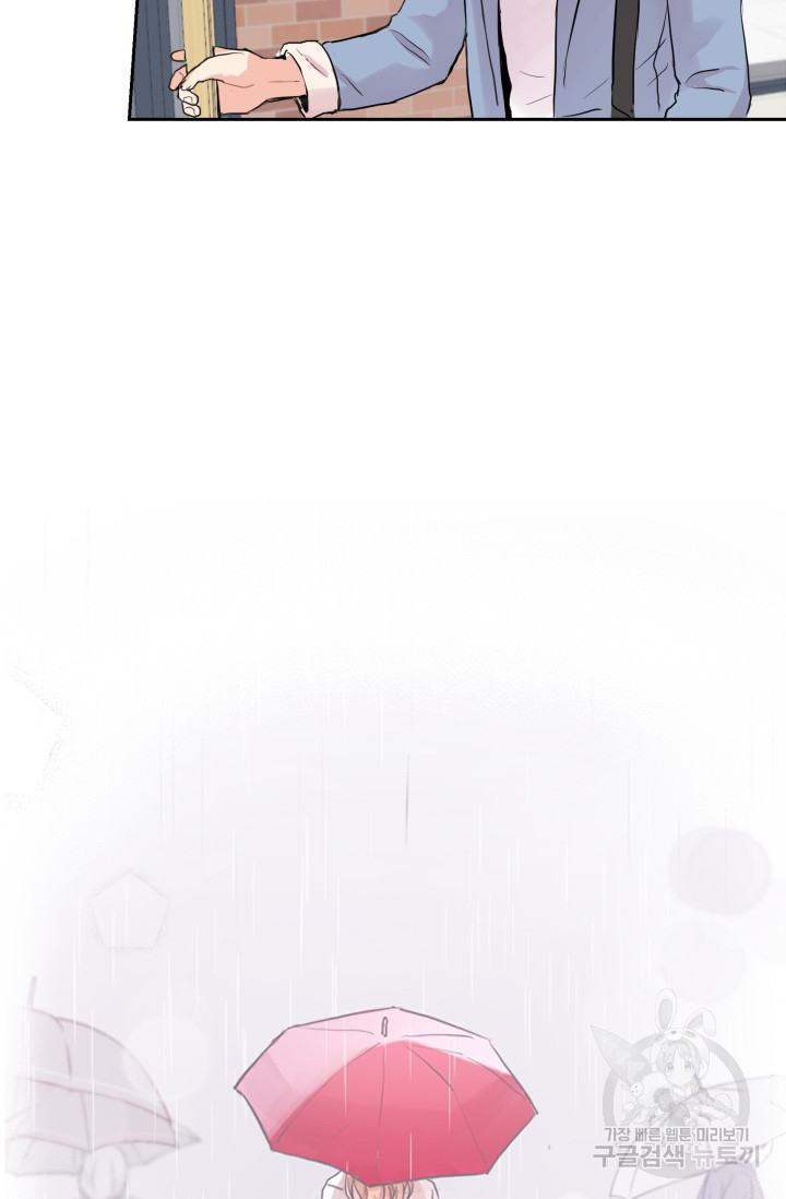 1664407121888ydo98aodcre.jpeg