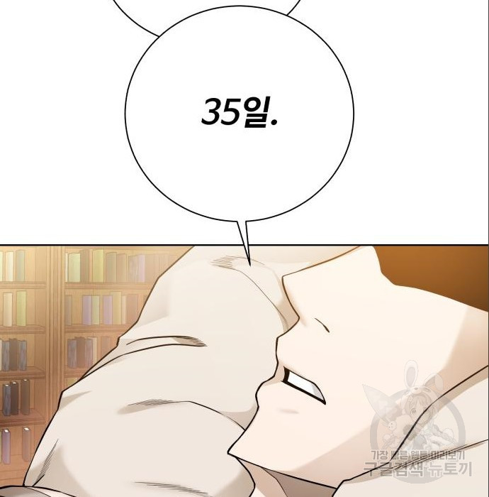 16644057410827ehs66f2gx8.jpeg