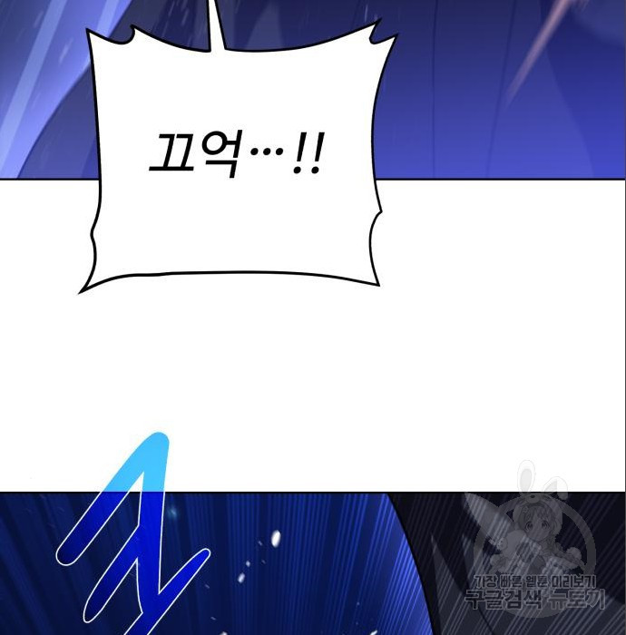 16644057596398z2ii4m6187.jpeg