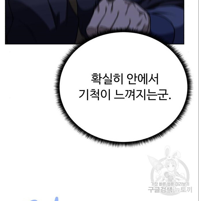 1664405764112svbmbnuucdr.jpeg