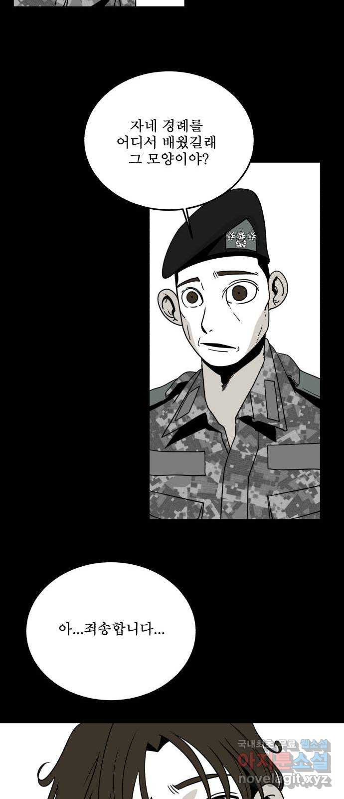 1664407873155p2kn5ap2z8.jpeg