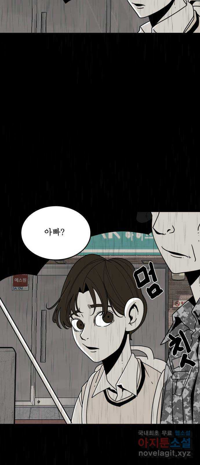 1664407881251wgomp6ychq.jpeg
