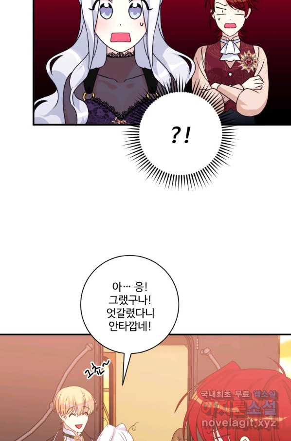 16644077019273bebh414utr.jpeg