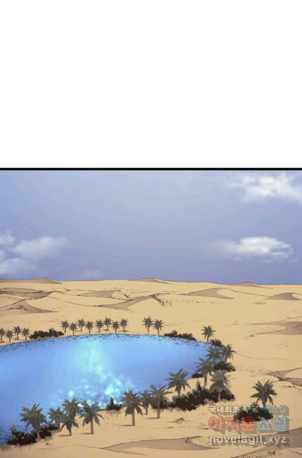 16623108778877dw2n2avao2.jpeg