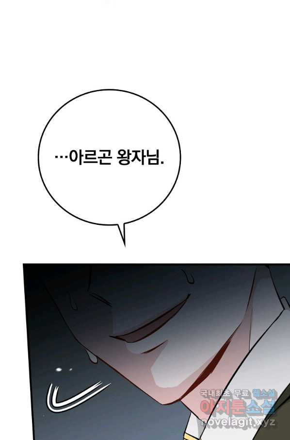 16622220843641tgnz2xglru.jpeg