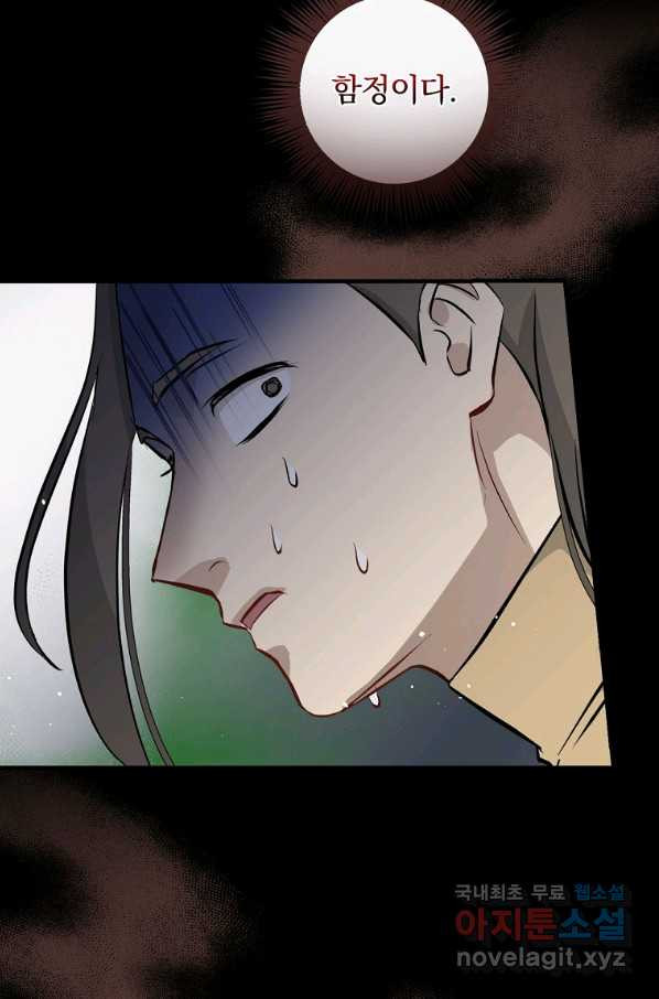 16622220973477bpzmakldqk.jpeg