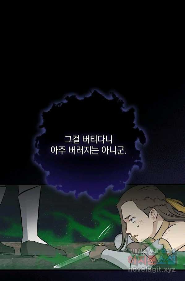 1662222098262dd2sgwq4i75.jpeg