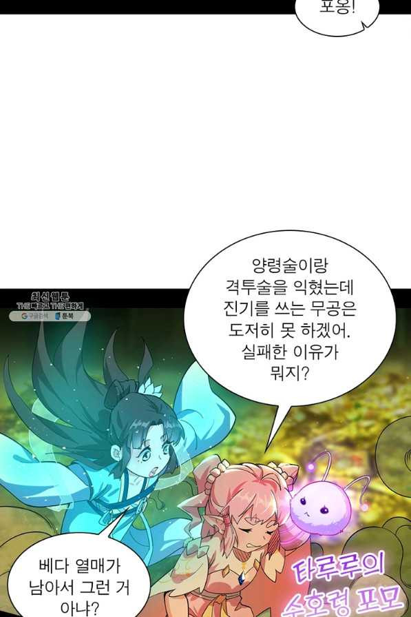 16621387998910k30m9hcp74.jpeg
