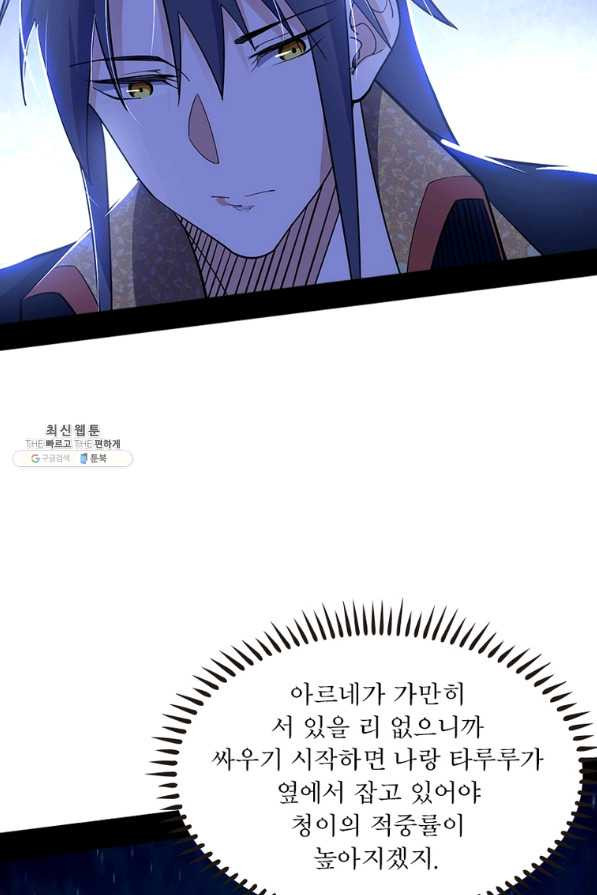 1662138800819vstbuck1bxb.jpeg