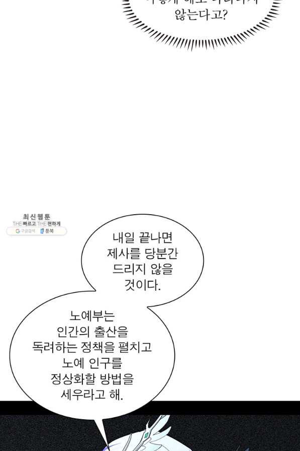 16621388021931fbdwp7gbgj.jpeg