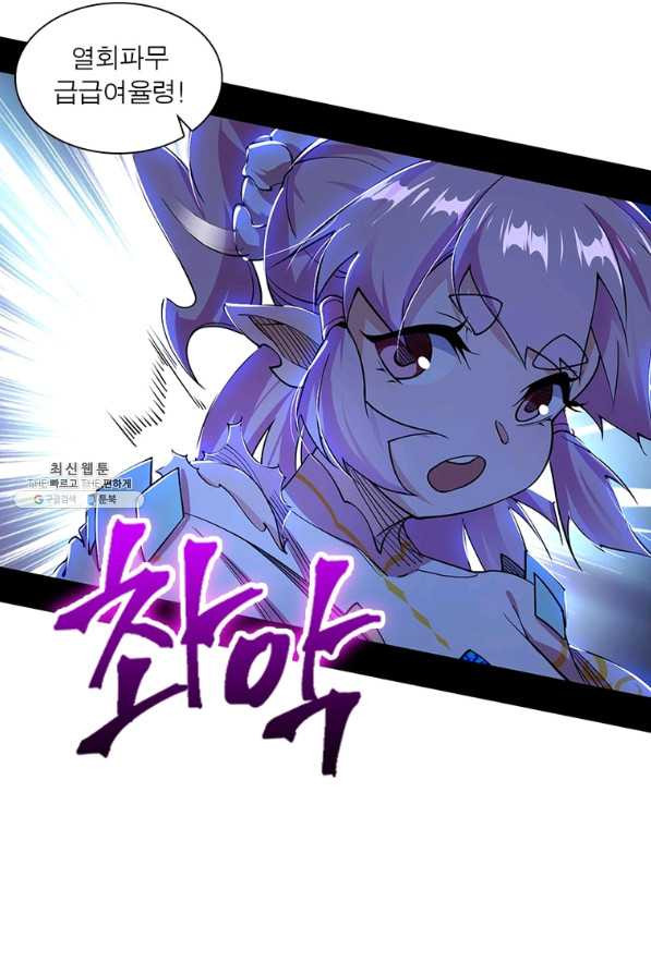 16621388040477yu8hrnqh87.jpeg