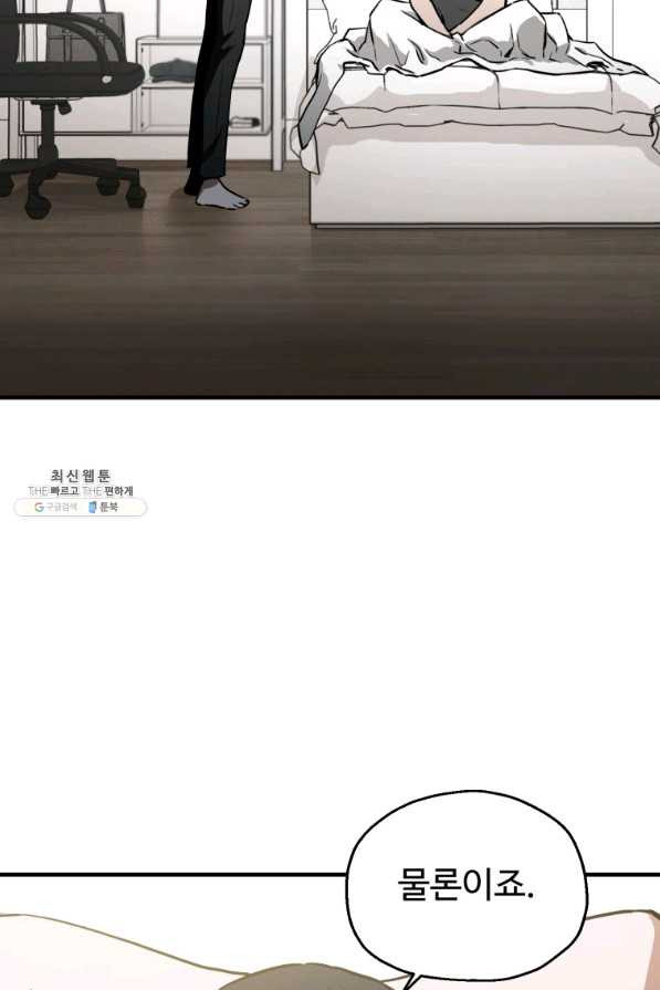 16623111504204kihm7emnvo.jpeg