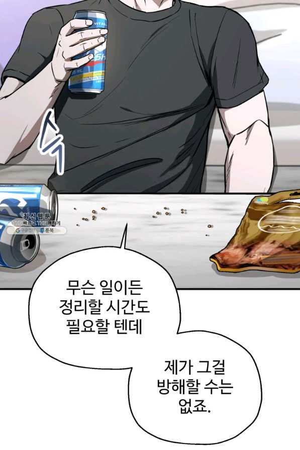 1662311151662syk5mgd1ial.jpeg