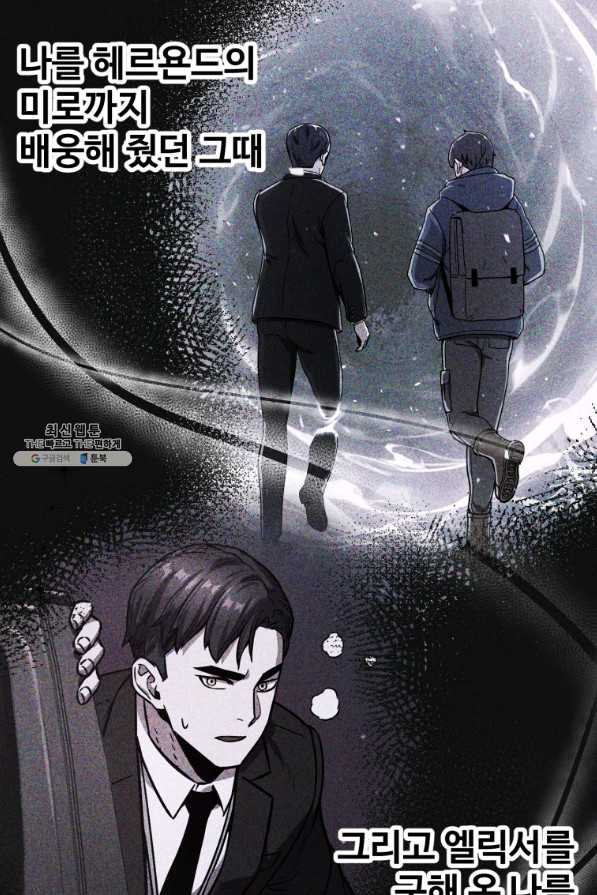 1662311157139t9a2c8ebjkl.jpeg