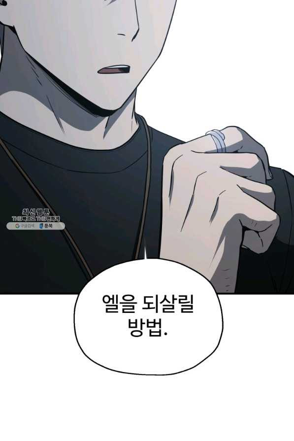 16623111619113exgi4nhrrn.jpeg