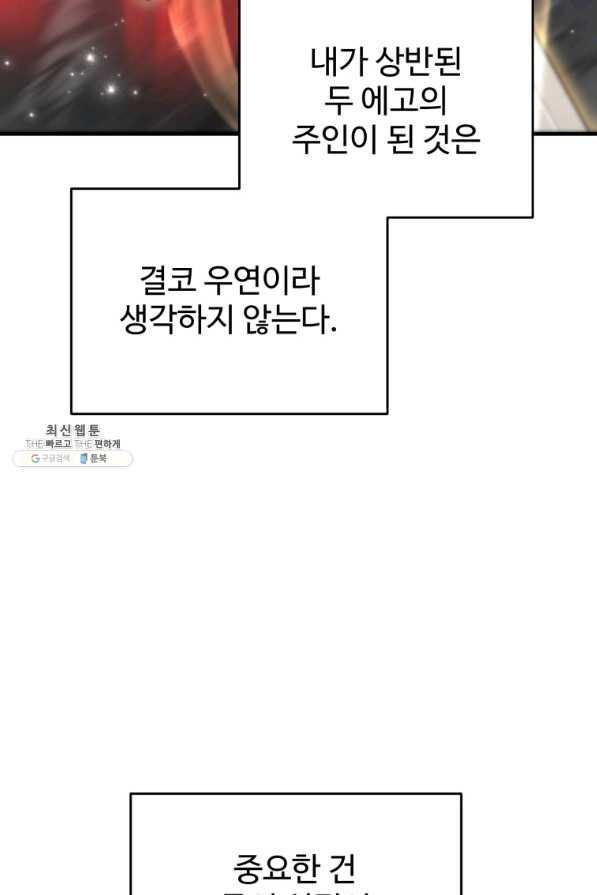 1662311165860y0xv7jqyy3.jpeg
